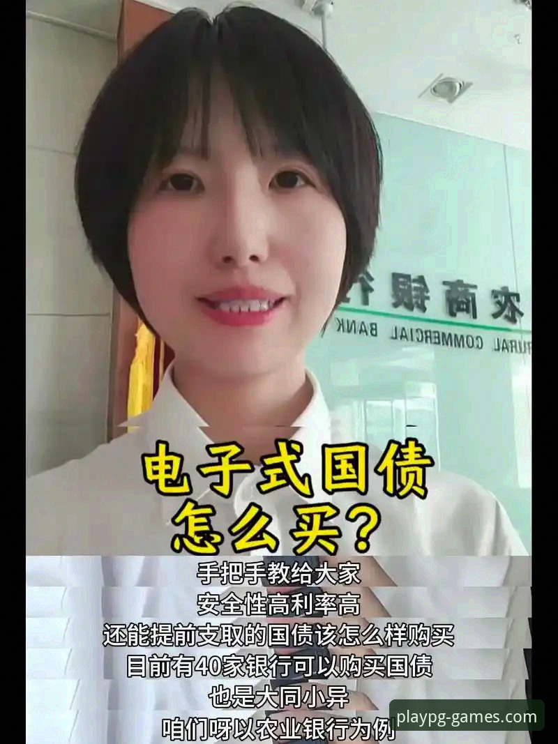pg电子安卓版下载评测完整指南：从安装到安全性的实战分析
